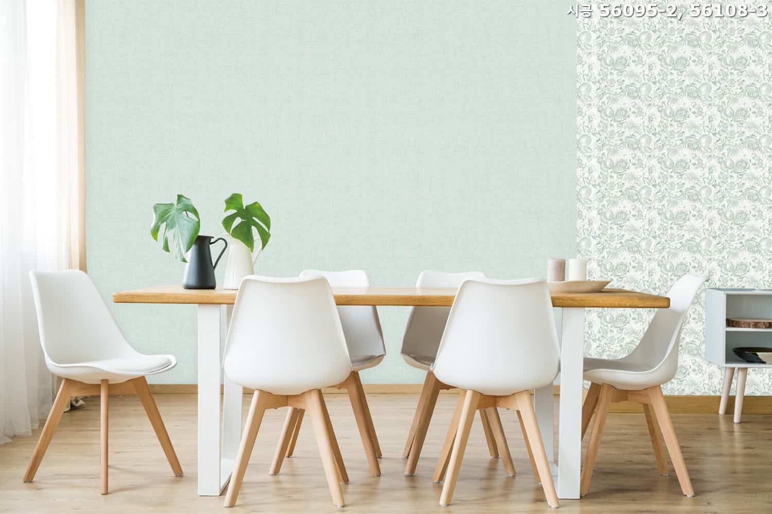 Giấy dán tường hàn quốc Soho 56095-2